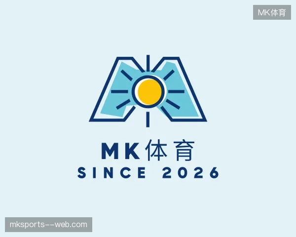 探索MK体育官方